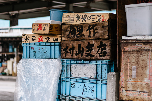 Tsukiji Market